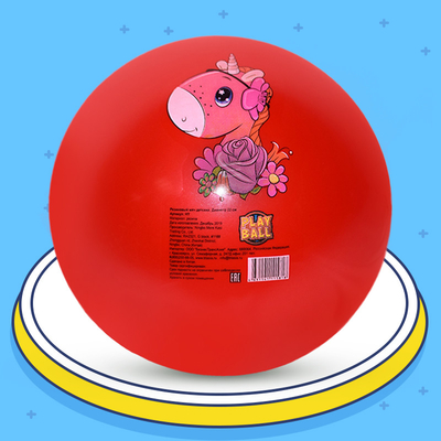 Nontoxic Ultralight Kids Inflatable Ball , Waterproof Inflatable Play Ball